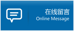 马村区优时通物流公司在线查询